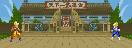 Radish%20e%20Goku%20che%20muoiono.gif (39772 byte)