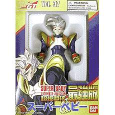37_gt_super_baby_ultimate_version.jpg (14822 byte)
