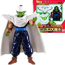BAN1200300_piccolo_vol3.jpg (11372 byte)