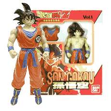 DBZ011018_SON_GOKOU_VOL1.jpg (11951 byte)