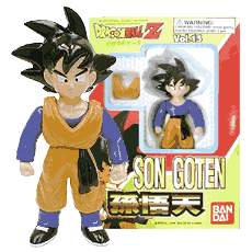 DBZ011032_SONGOTEN_VOL15.jpg (12613 byte)
