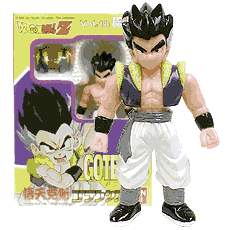 DBZ011035_SS3_GOTENKS_VOL18.jpg (11485 byte)