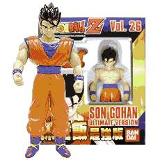 DBZ011446_son_gohan_vol26.jpg (11641 byte)