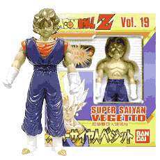 DBZ011954_ssvegetto_gold_hair_vol19.jpg (12536 byte)