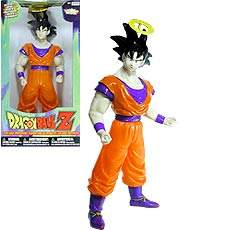 IRW4051400_goku_16inch.jpg (8714 byte)