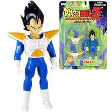 IRW40555AS_vegeta.jpg (9732 byte)