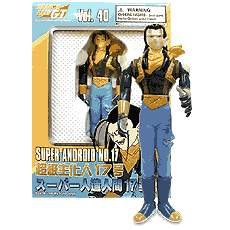 android.jpg (11691 byte)